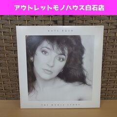 LP KATE BUSH THE WHOLE STORY EMS...