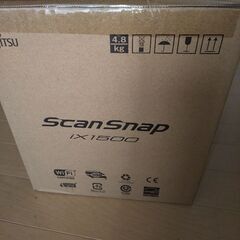 未開封品　スキャナー　ScanSnap iX1500