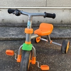 決まりました★三輪車