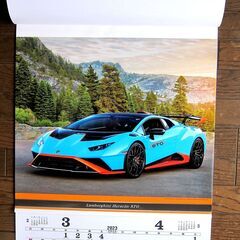 2023壁掛けカレンダー 「スーパースポーツカー」超大判
