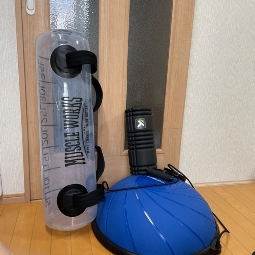 トレーニンググッズ3点