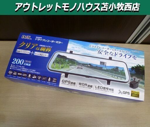 美品‼️標準取付工事付き‼️SHARP(6~8帖クラス) 【公式通販】 美品‼️標準取付工事付き‼️SHARP(6~8帖クラス) 【公式通販】