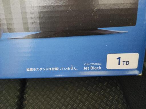 大量のオマケあり！ps4proSSD500GB