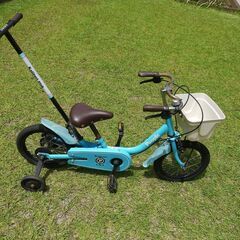 子供用自転車　かじとりタイプ（2歳から6歳）14インチ