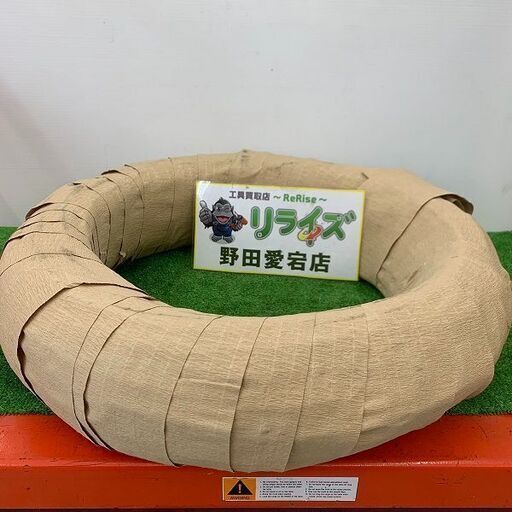 古河 フルカワ CVTケーブル 3x8m㎡ 50m【野田愛宕店】【店頭取引限定】【未使用】ITS63F3GX9EO