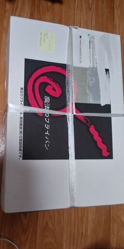 【新品】錦見鋳造　魔法のフライパンと魔法の北京鍋