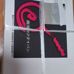 【新品】錦見鋳造　魔法のフライパンと魔法の北京鍋