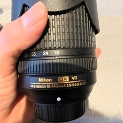 ✨極美品✨ニコン D7500 ボディ❤️ショット数28,014回！ ニコン D7500 ボディ 価格比較 - 価格.com