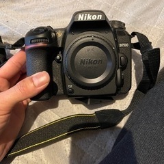 Nikon D7500