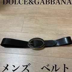 DOLCE&GABBANA メンズベルト