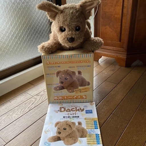 タカラトミーもっとおはなしダッキー