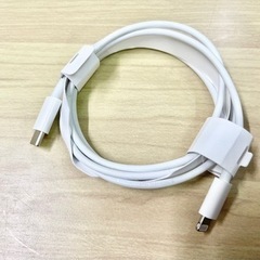 アップル 純正品 （USB-C-Lightningケーブル 20...