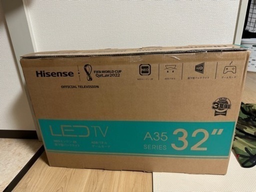 ハイセンス　テレビ　32型