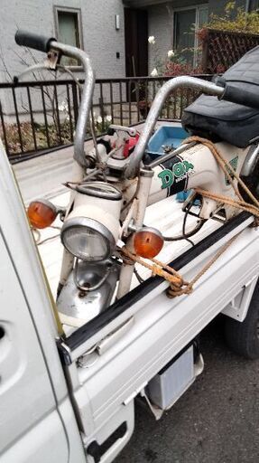 ホンダ HONDA.DAX70