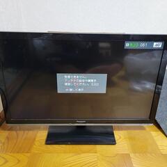 取引中【最終値下げ】Panasonic32型液晶テレビ