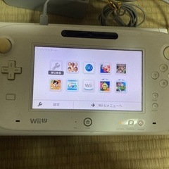 Nintendo Wii U  取引中