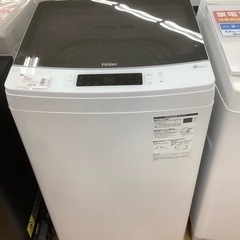 トレファク摂津店】Haier（ハイアール）2022年製の全自動洗濯機が入荷