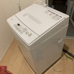 【取引中】縦型洗濯機 5.0kg EML50S2 ELSONIC...