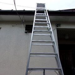 10尺脚立、アルインコ製、品番MAH-330、