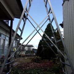 10尺脚立、アルインコ製、品番MAH-330、