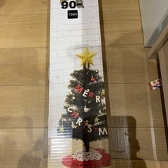 90センチ　クリスマスツリー　