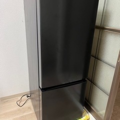 【取引中】明日〆　アイリスオーヤマ冷蔵庫　156L