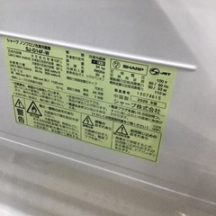 K-73【ご来店頂ける方限定】SHARPの2ドア冷凍冷蔵庫です