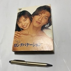 キムタク、ロングバケーション DVD-BOX〈4枚組〉