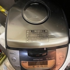 【受付終了】2017年製　日立製5.5合炊飯器（箱、説明書あり　...