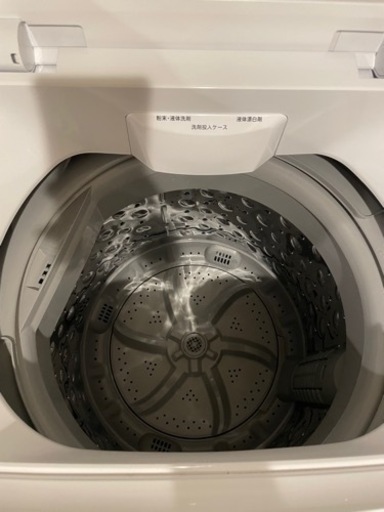 試用期間4ヶ月女性使用】ニトリ6kg全自動洗濯機 WH | www.cyprus-esg 