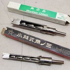 角のみ 刃 まとめて 大工道具 カクノミ 鑿 電動工具 現状品 (HD1442wY)