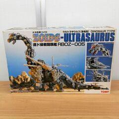 TOMY ZOIDS ウルトラザウルス 超ド級戦闘旗艦 RBOZ-005 ULTRASAURUS
