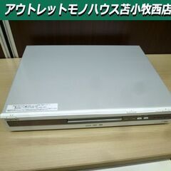 SONY DVDレコーダー RDR-HX72 2005年製 シル...