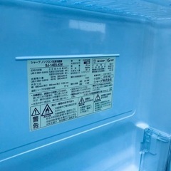 ✨2018年製✨1133番 SHARP✨ノンフロン冷凍冷蔵庫✨SJ-14E5-KW‼️
