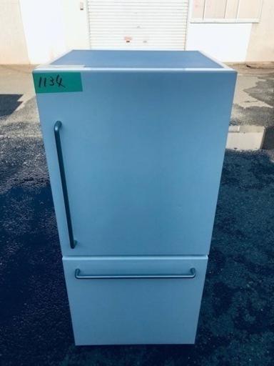 ✨2017年製✨1134番 無印✨ノンフロン冷蔵庫✨MJ-R16A-1‼️