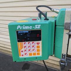 極東産機 糊付け機プライムS2