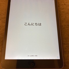 iPad mini2 32GB  ブラック Wi-Fiモデル