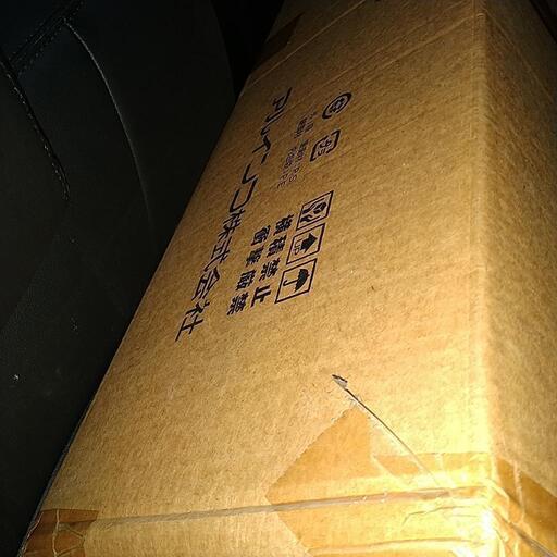 アルインコ（ALINCO） 懸垂マシン EX900T\n\n