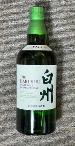 値下げしました‼️未開封、白州