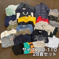 [100-110] 秋冬子供服 28着　ブランシェスDisney...