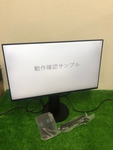 【中古品】EIZO モニター 24型 EV2451 2021年製