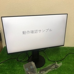 中古品】EIZO モニター 24型 EV2451 2021年製