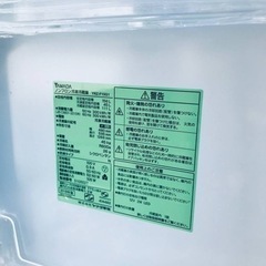 ✨2019年製✨1135番 ヤマダ電機✨ノンフロン冷凍冷蔵庫✨YRZ-F15G1‼️