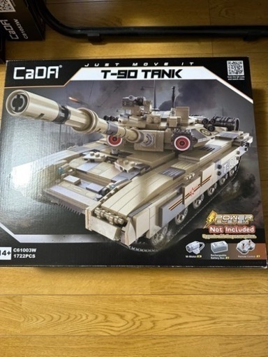 CaDA ブロックキット 戦車 T-90 タンク 1,722ピースその他