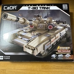 CaDA ブロックキット 戦車 T-90 タンク 1,722ピー...