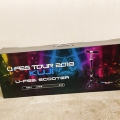 ユーフェス　U-FES. TOUR 2019 キックボード