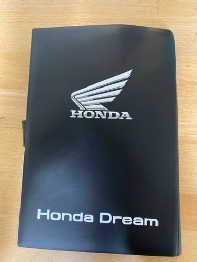 ホンダ Cb400sf 生産終了モデル ブルー 10月納車 未使用品 0km