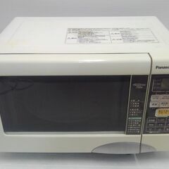 Panasonic オーブンレンジ ⭐ NE-T152(W) ⭐...