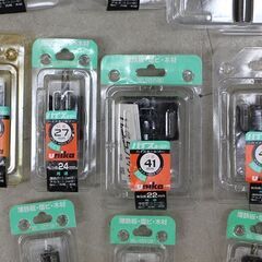 ユニカ HSS ハイスホールソー 15mm 17mm 21mm 24mm 27mm 41mm 43mm 50mm 53mm 55mm まとめて (HD1443wY) ユニカ HSS ハイスホールソー 15mm 17mm 21mm 24mm 27mm 41mm 43mm