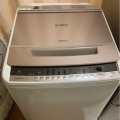 HITACHI 洗濯機 BW-V80C(N) 【受渡者決定】